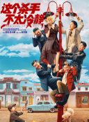 新建文件夹2